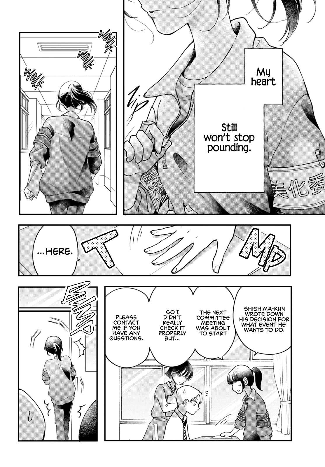 Kuroko to Akuyaku-kun Chapter 2 - page 40