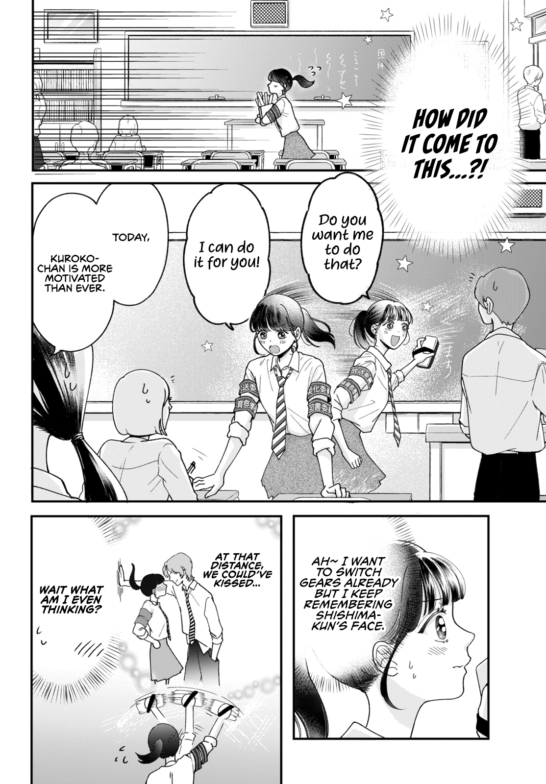 Kuroko to Akuyaku-kun Chapter 2 - page 5