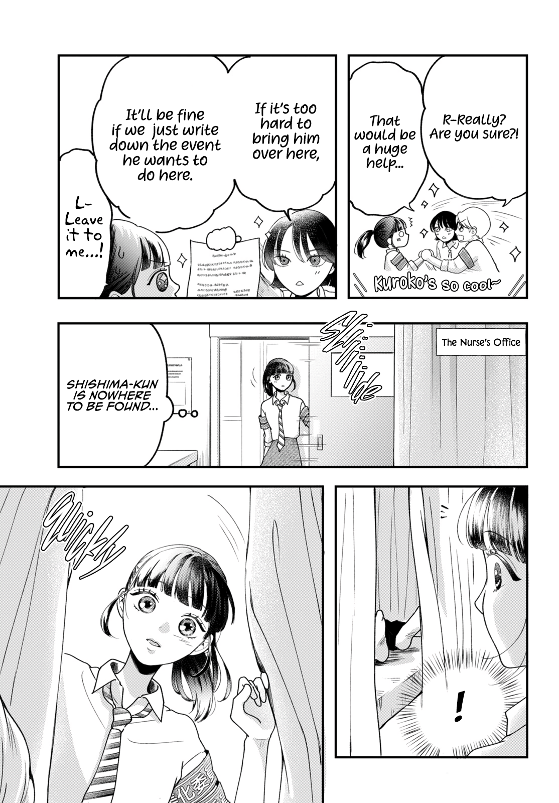 Kuroko to Akuyaku-kun Chapter 2 - page 8