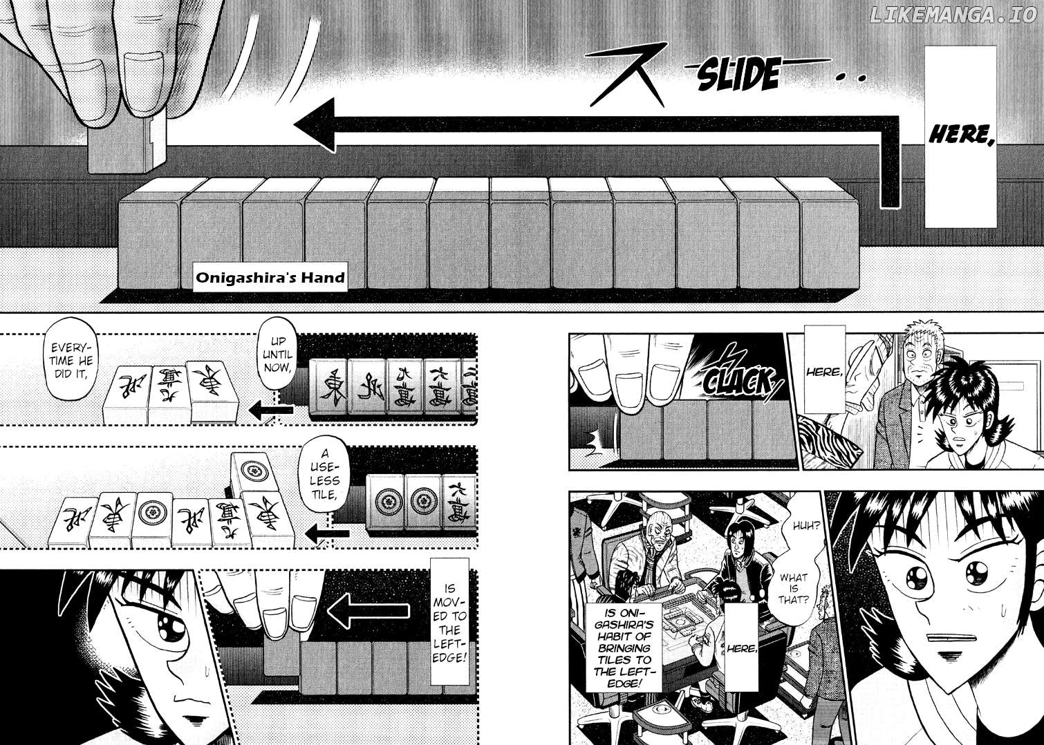 Darkness of Mahjong Fighter Mamiya Chapter 44 - page 17