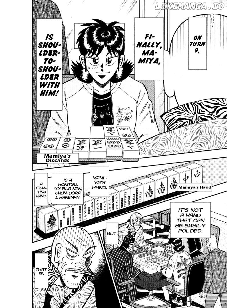 Darkness of Mahjong Fighter Mamiya Chapter 44 - page 2