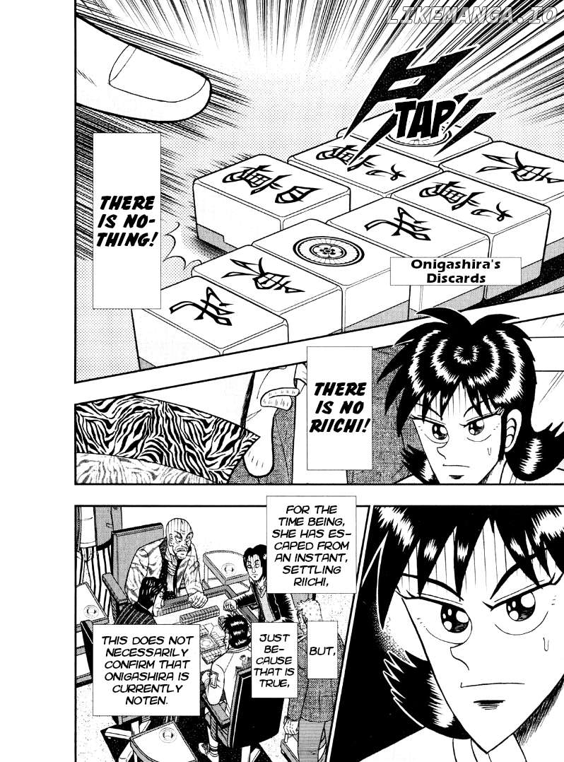 Darkness of Mahjong Fighter Mamiya Chapter 44 - page 7