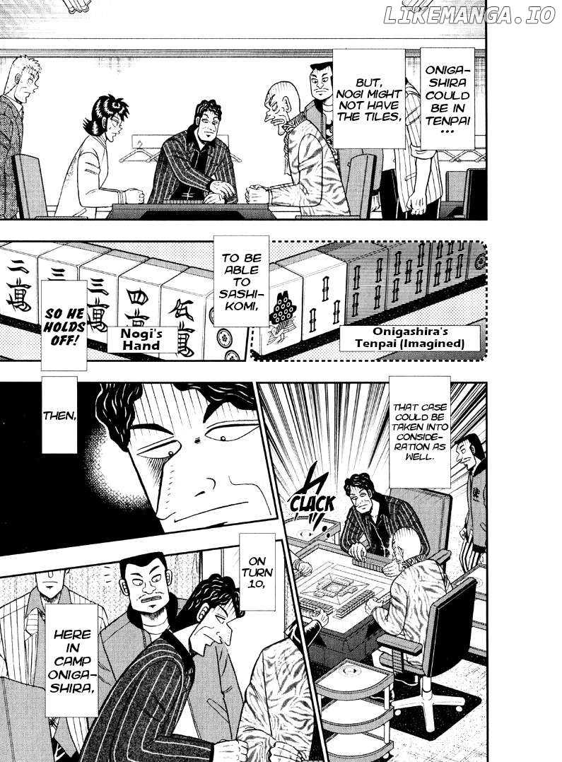 Darkness of Mahjong Fighter Mamiya Chapter 44 - page 8