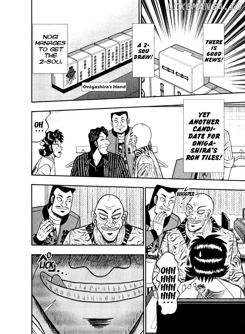 Darkness of Mahjong Fighter Mamiya Chapter 44 - page 9