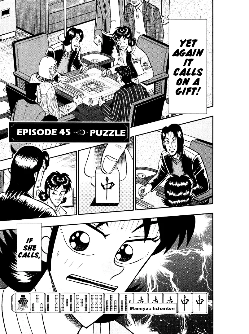 Darkness of Mahjong Fighter Mamiya Chapter 45 - page 1