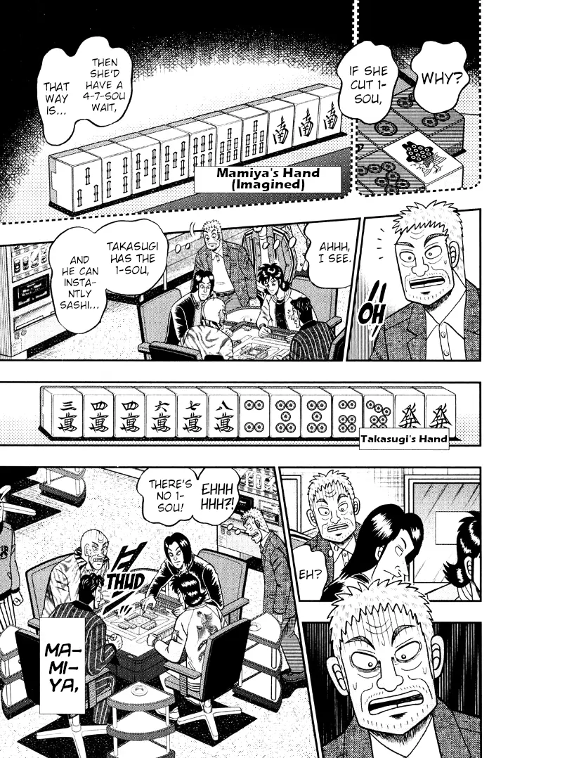 Darkness of Mahjong Fighter Mamiya Chapter 45 - page 11