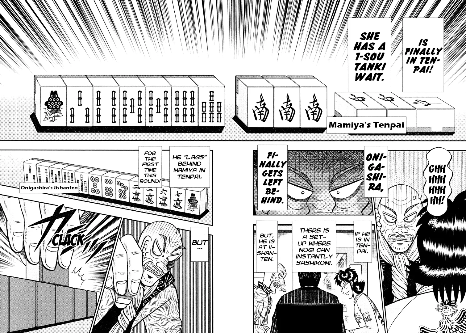 Darkness of Mahjong Fighter Mamiya Chapter 45 - page 12