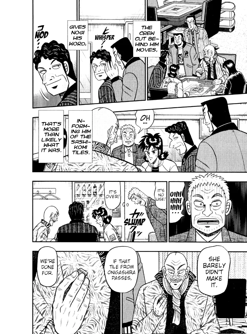 Darkness of Mahjong Fighter Mamiya Chapter 45 - page 15