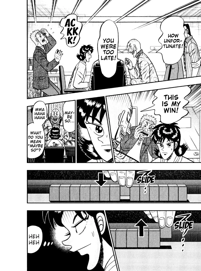 Darkness of Mahjong Fighter Mamiya Chapter 45 - page 17