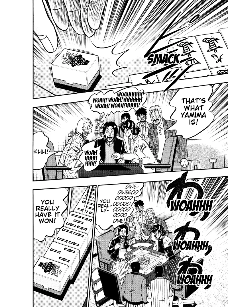 Darkness of Mahjong Fighter Mamiya Chapter 45 - page 22