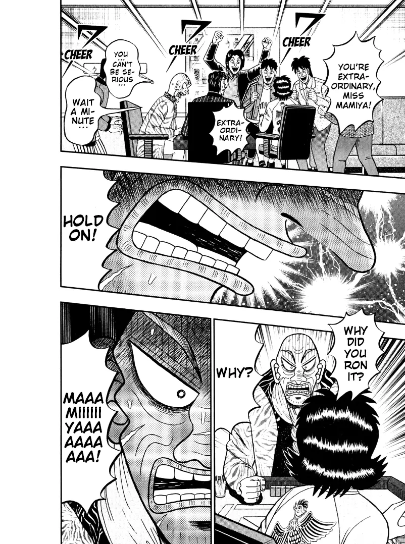 Darkness of Mahjong Fighter Mamiya Chapter 45 - page 24