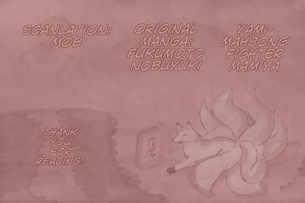 Darkness of Mahjong Fighter Mamiya Chapter 45 - page 25