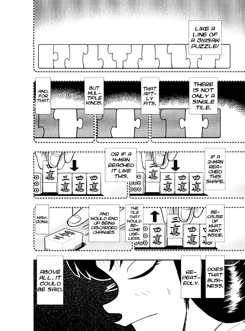 Darkness of Mahjong Fighter Mamiya Chapter 45 - page 6