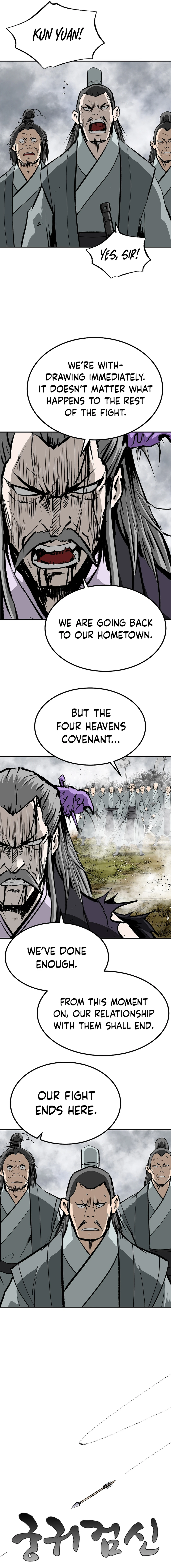 Bowblade: The Descendants of Bowblade Chapter 126 - page 4