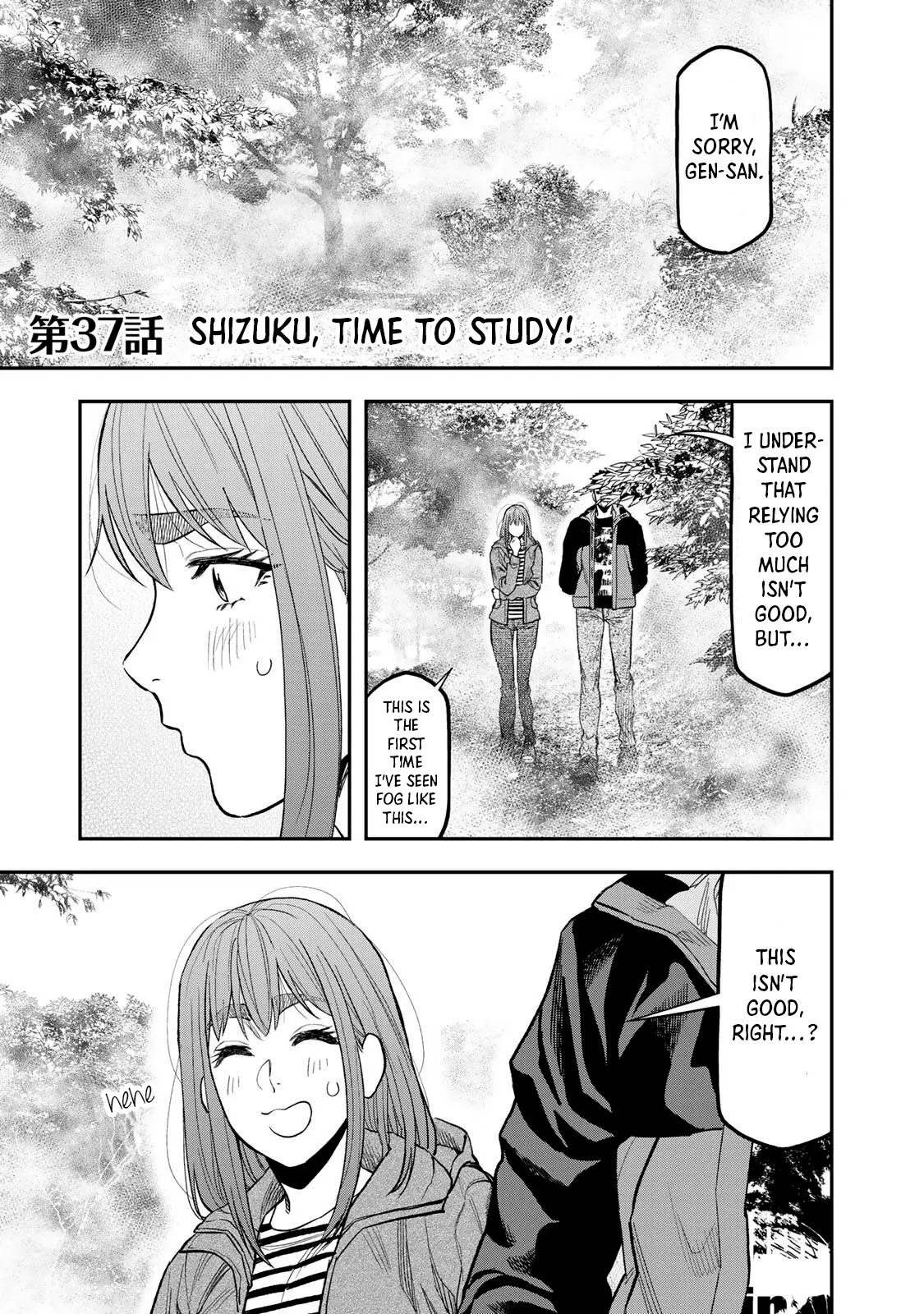 Futari Solo Camp Chapter 37 - page 1