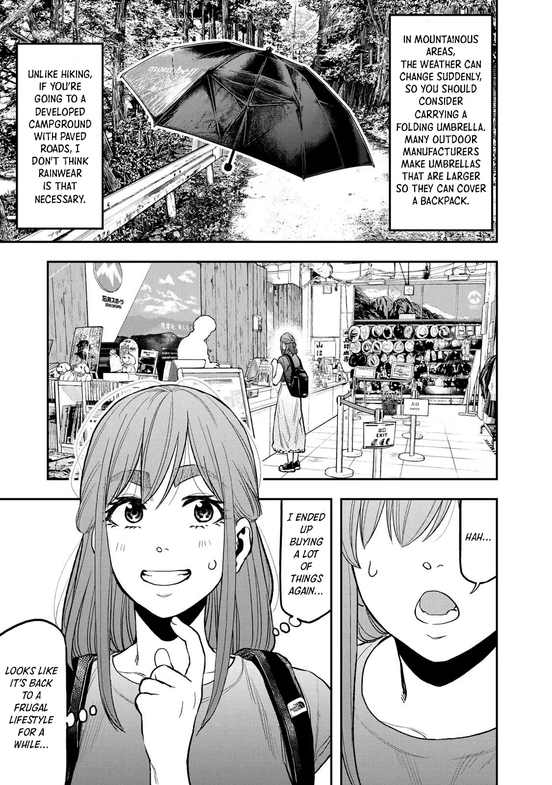 Futari Solo Camp Chapter 37 - page 13