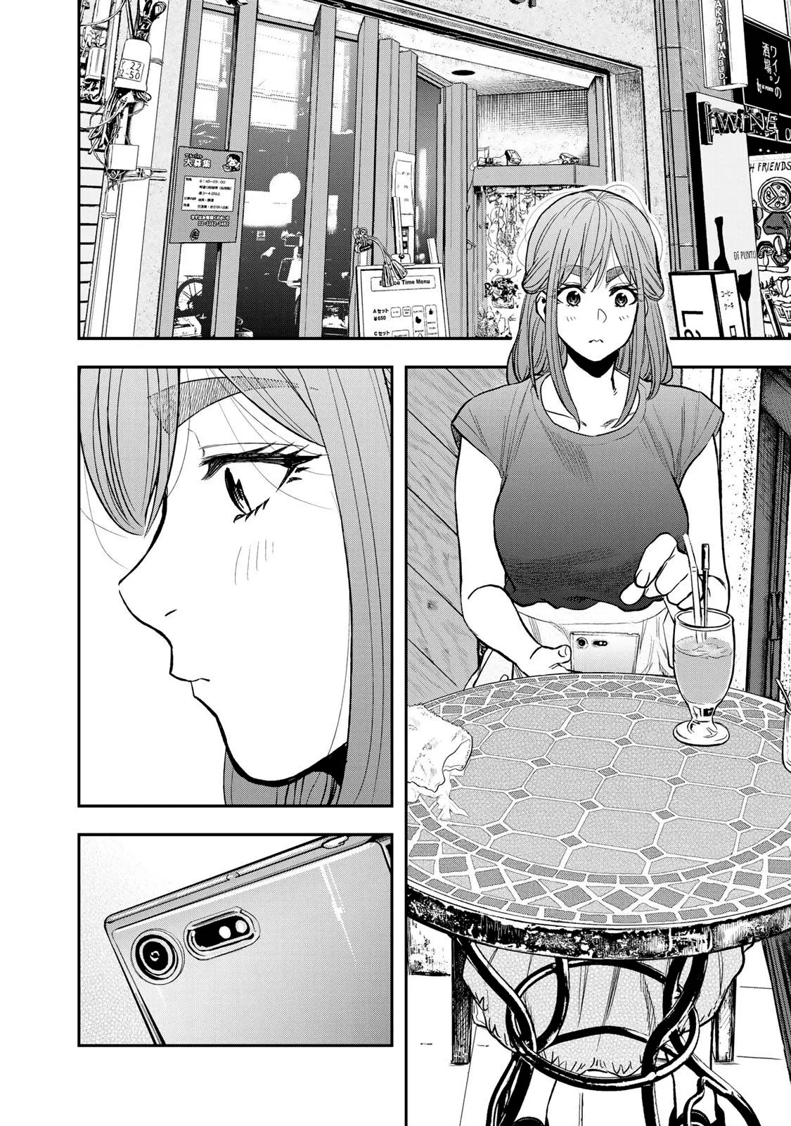 Futari Solo Camp Chapter 37 - page 14