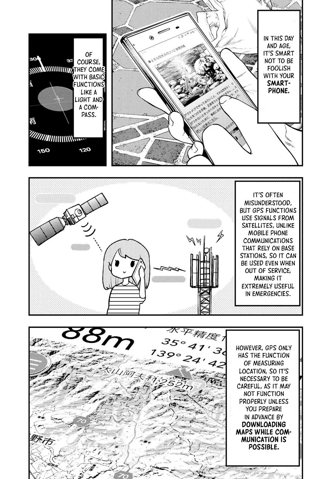 Futari Solo Camp Chapter 37 - page 15