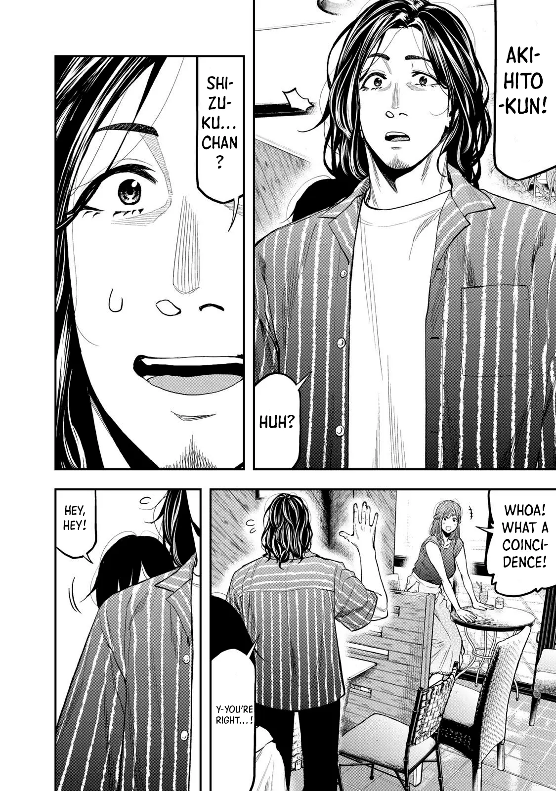 Futari Solo Camp Chapter 37 - page 20