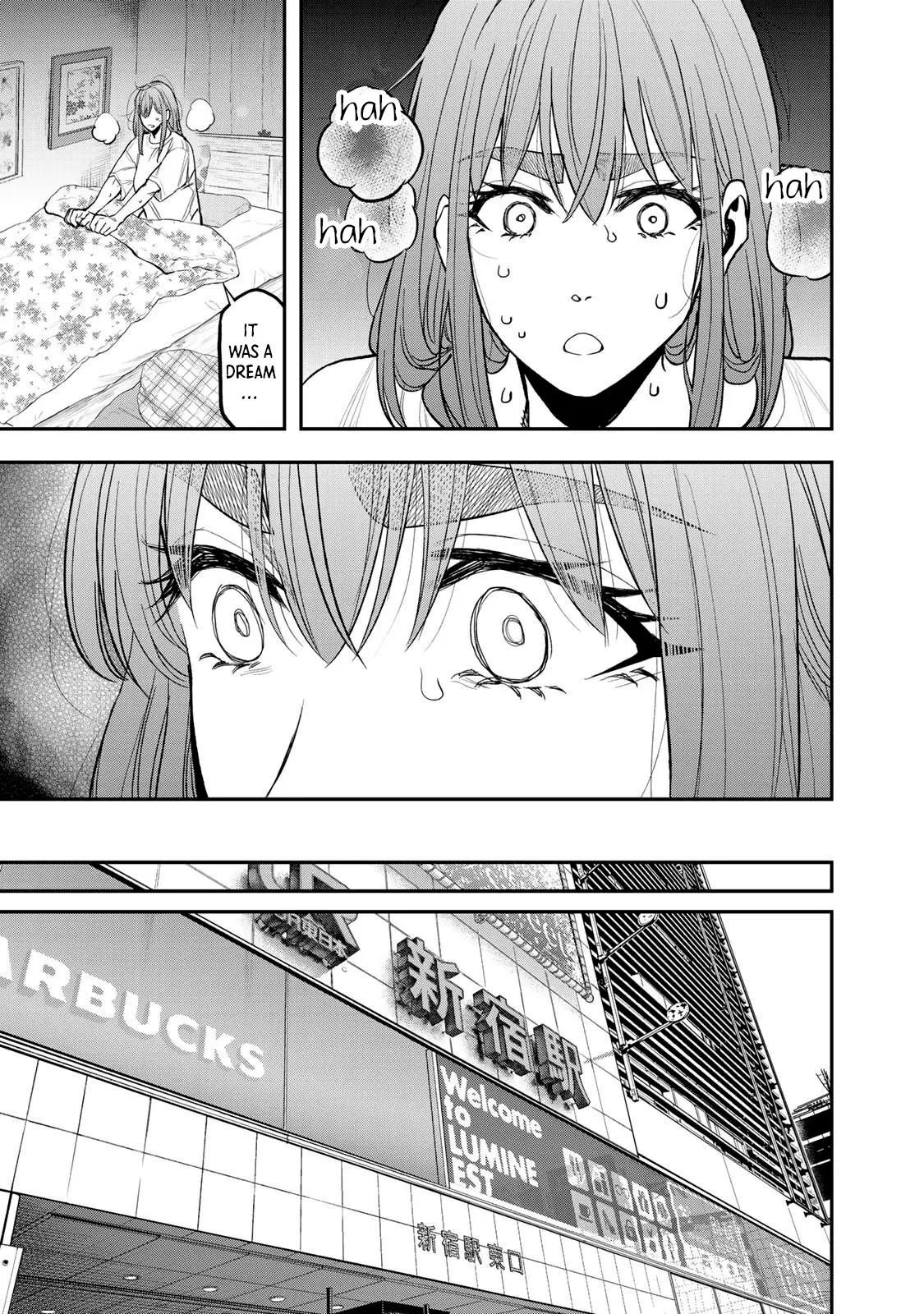 Futari Solo Camp Chapter 37 - page 5