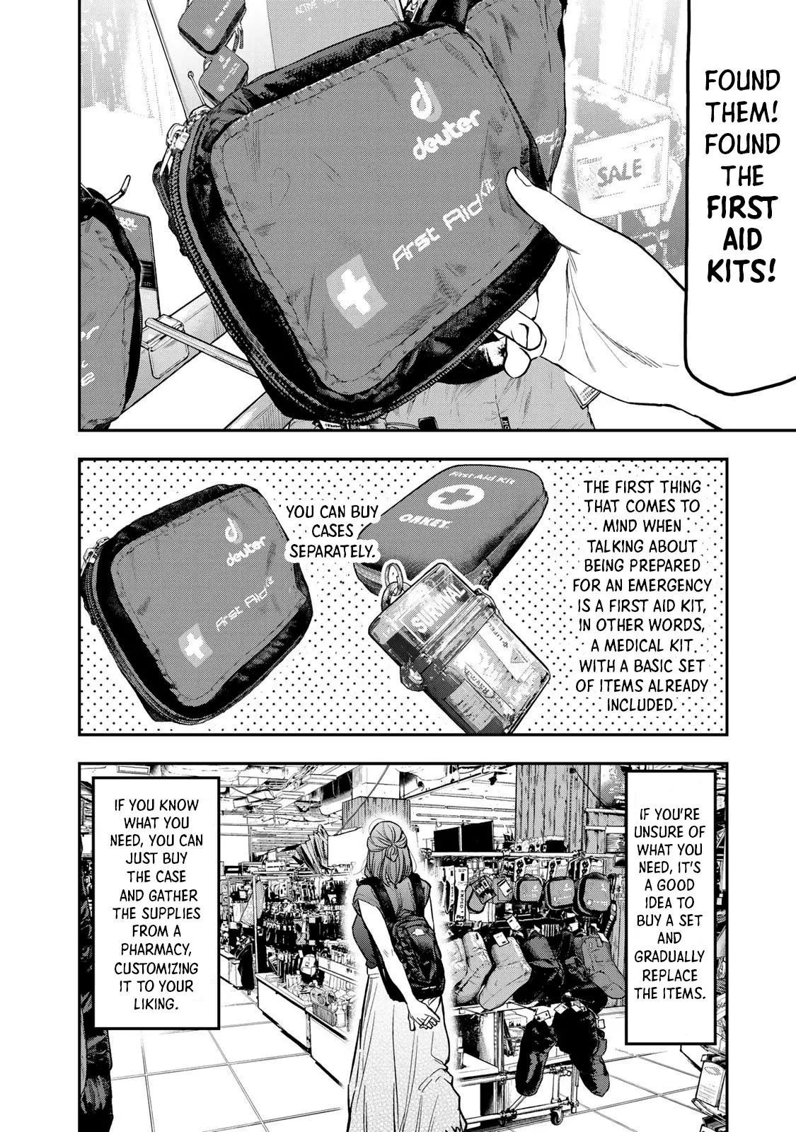 Futari Solo Camp Chapter 37 - page 8