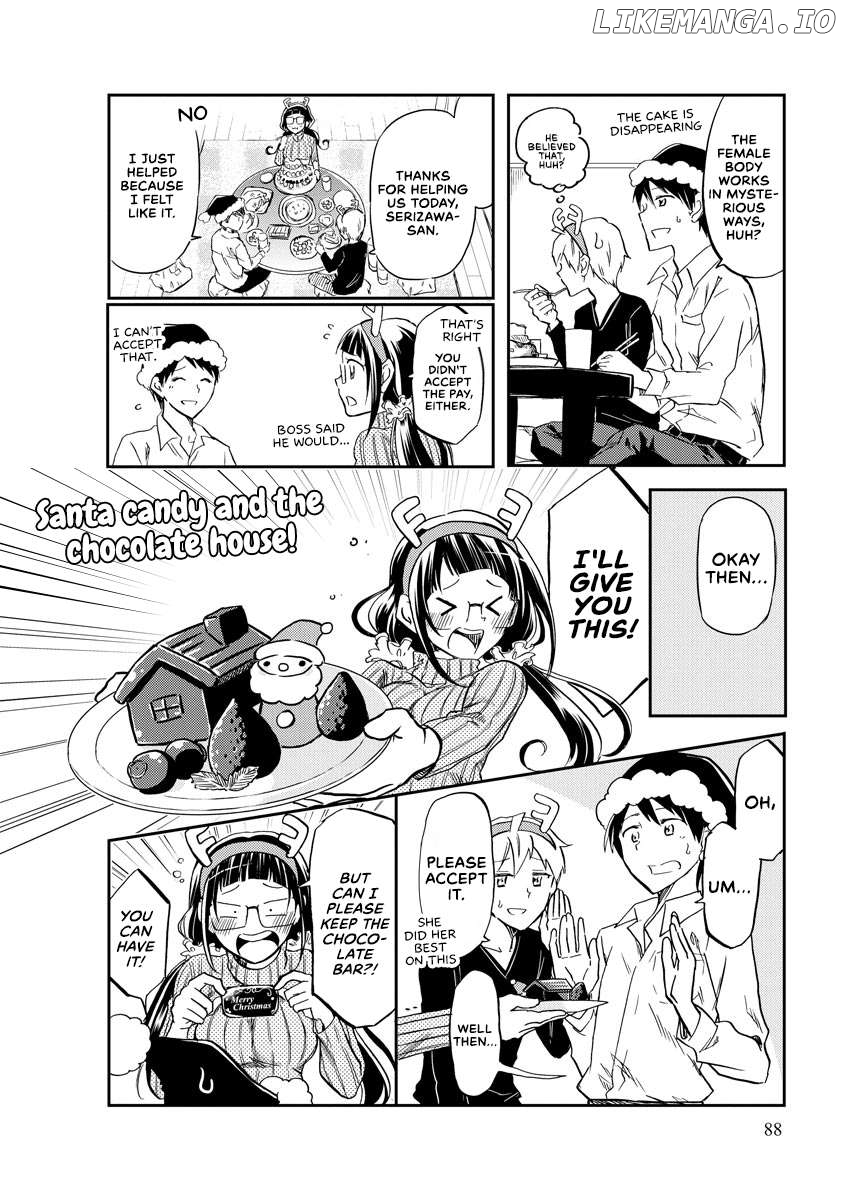 Harukawa-san is Hungry Today Too. Chapter 8 - page 11