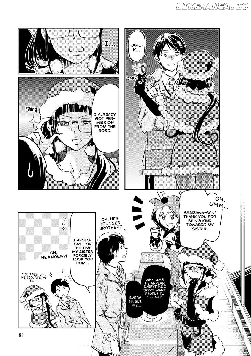 Harukawa-san is Hungry Today Too. Chapter 8 - page 4