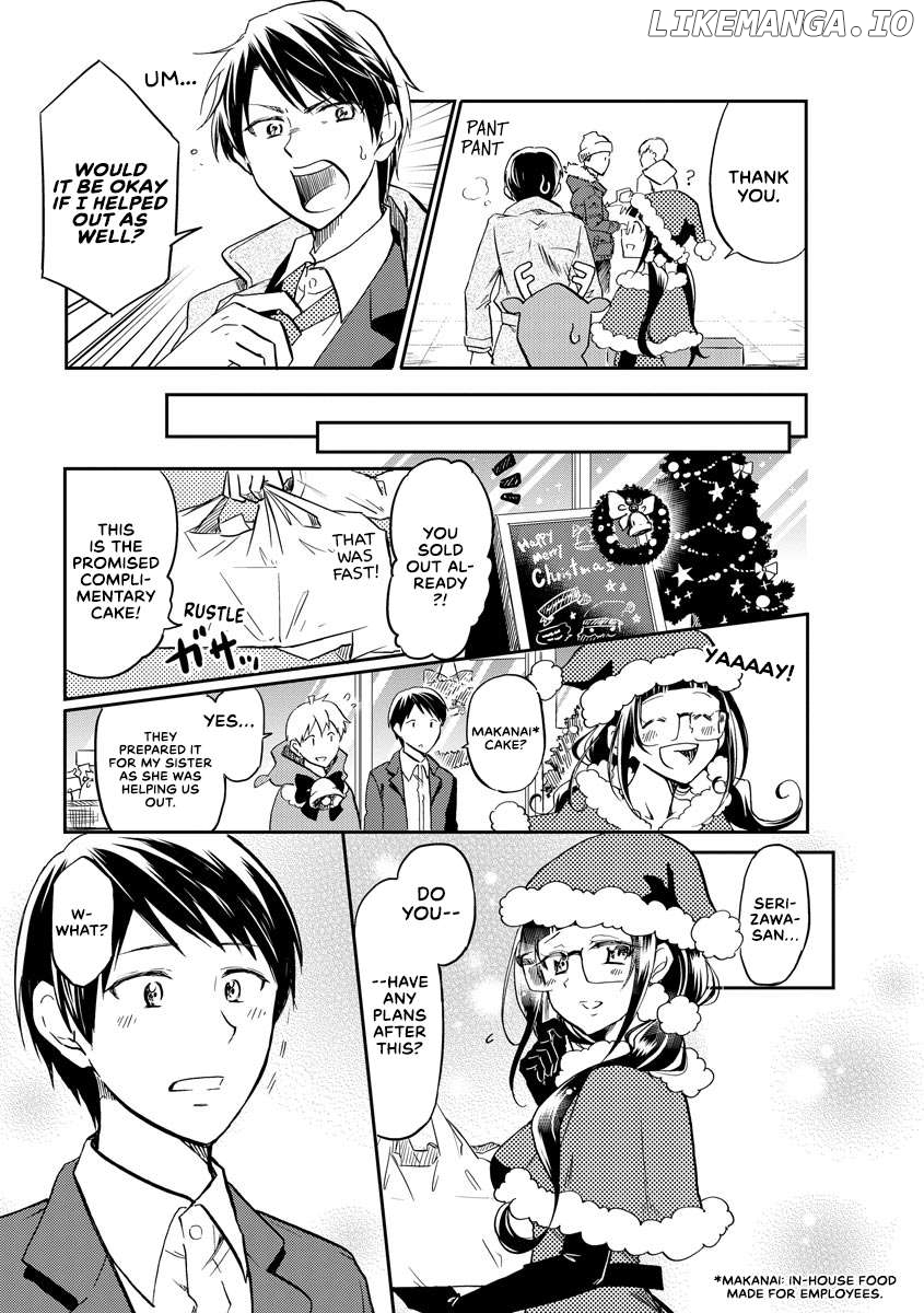 Harukawa-san is Hungry Today Too. Chapter 8 - page 6