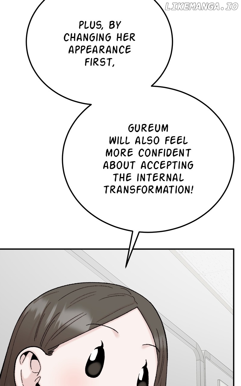 My Dud to Stud Boyfriend Chapter 106 - page 26