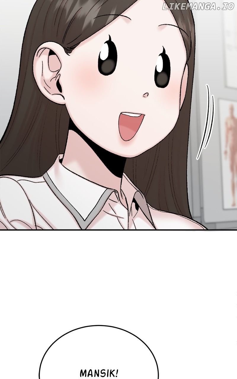 My Dud to Stud Boyfriend Chapter 106 - page 79