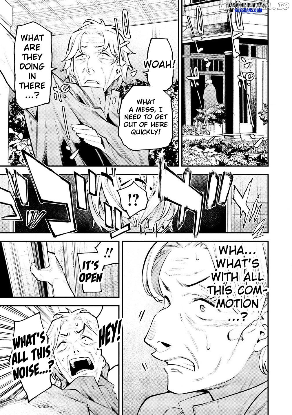 GIRLS ZOMBIE PARTY Chapter 4.2 - page 16