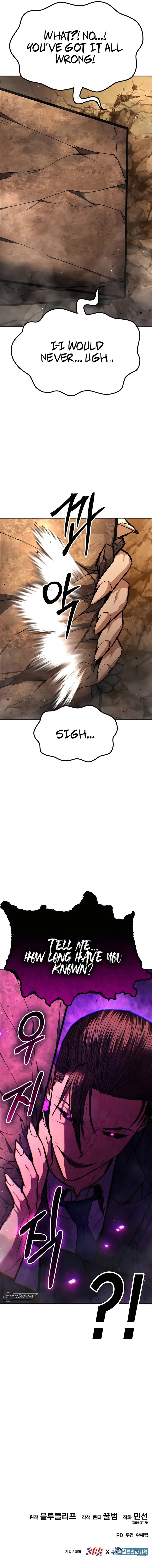 The Expelled Hero Is Too Strong Chapter 23 - page 20
