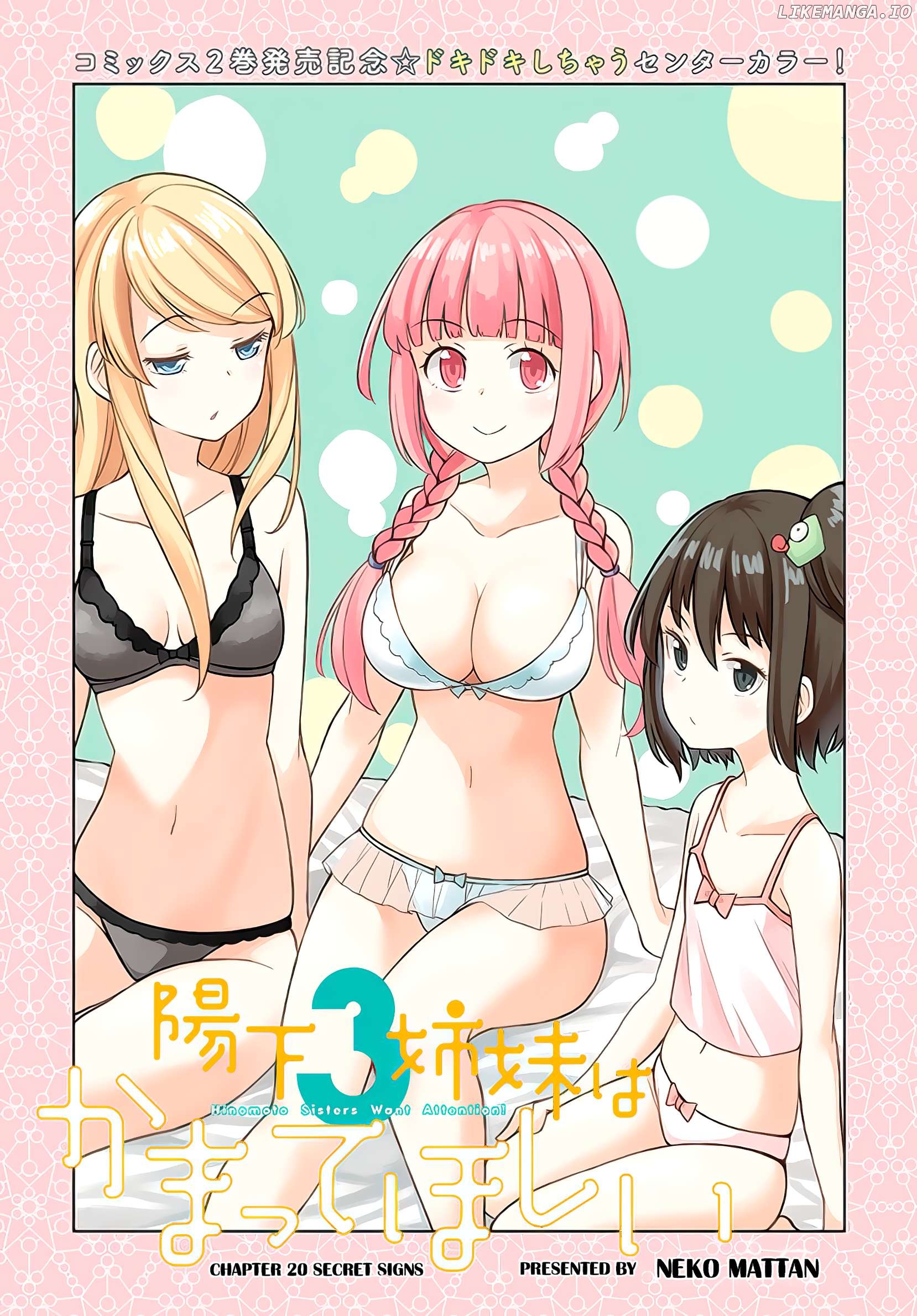 Hinomoto Sanshimai Wa Kamatte Hoshii Chapter 20 - page 2