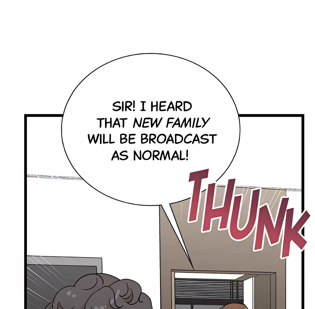 Second Life Producer Chapter 159 - page 101