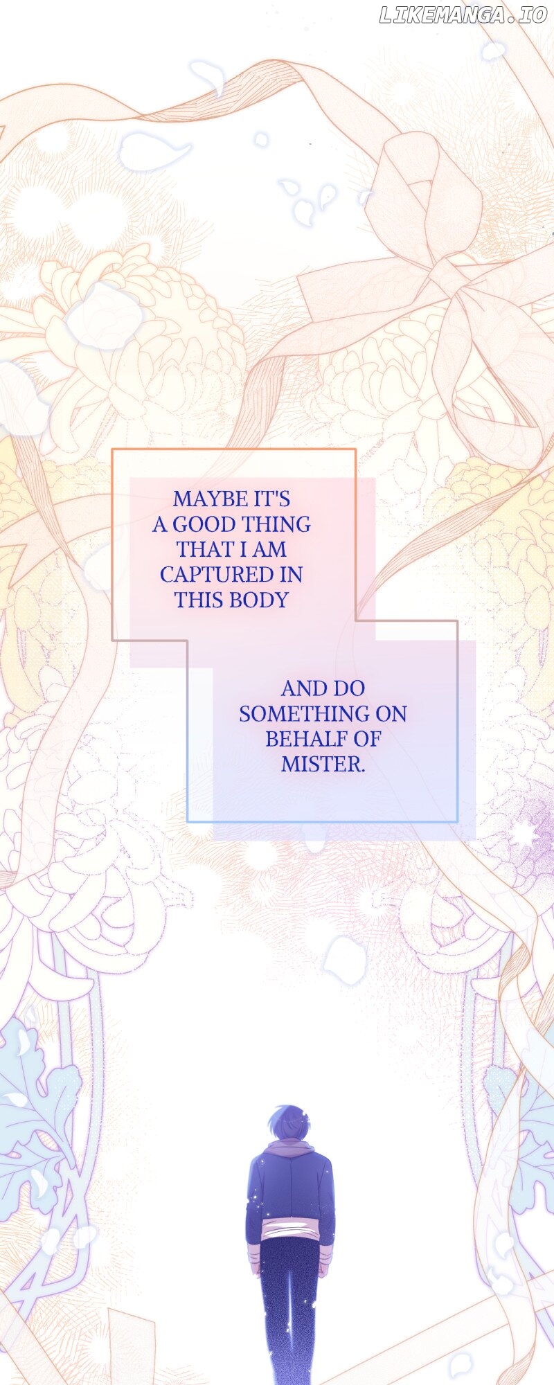 Once Upon a Time in a Zombie Empire Chapter 77 - page 7