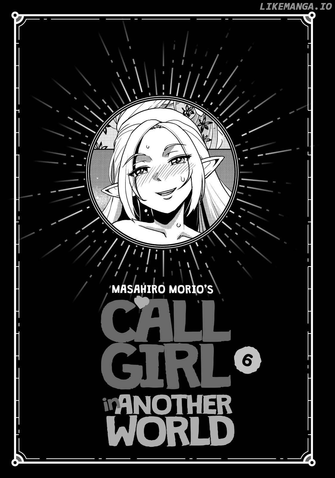 Isekai Demo Fuuzoku Jou Yatte Mita Chapter 40 - page 20