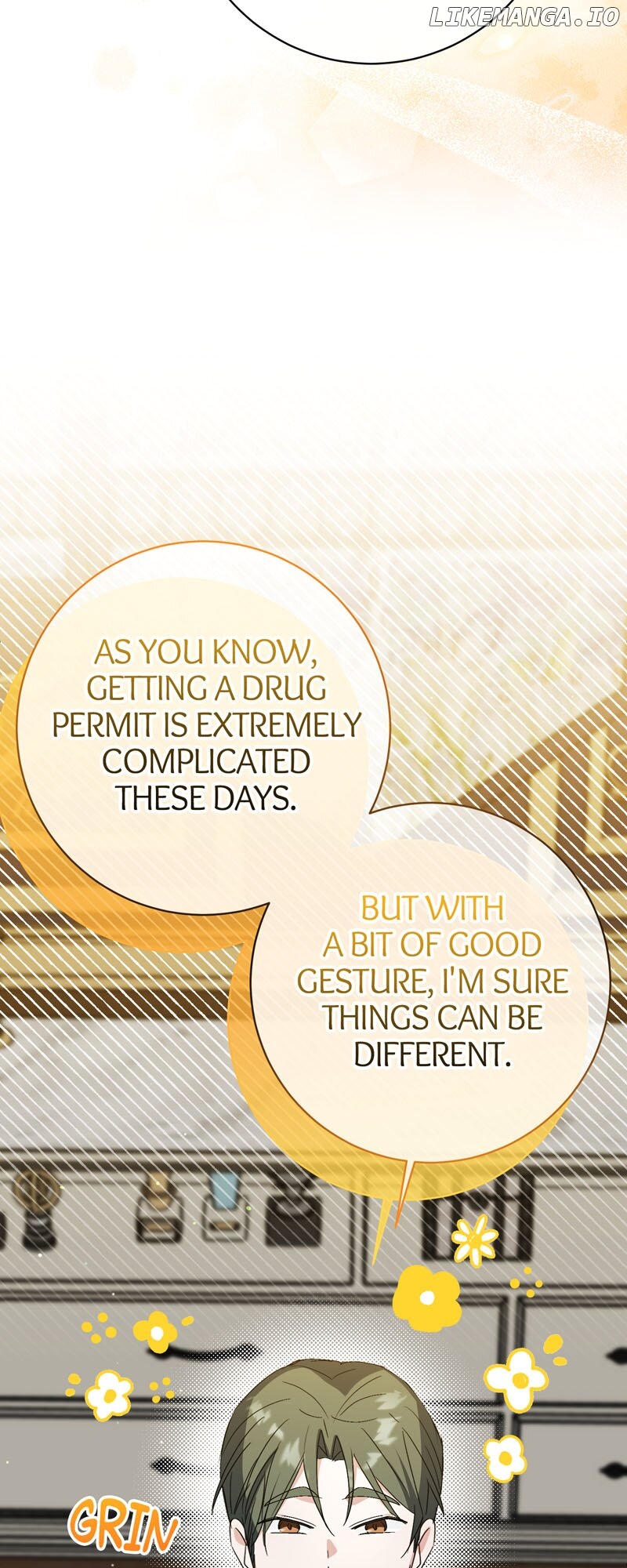 I Thought I was the Real Daughter Chapter 25 - page 17