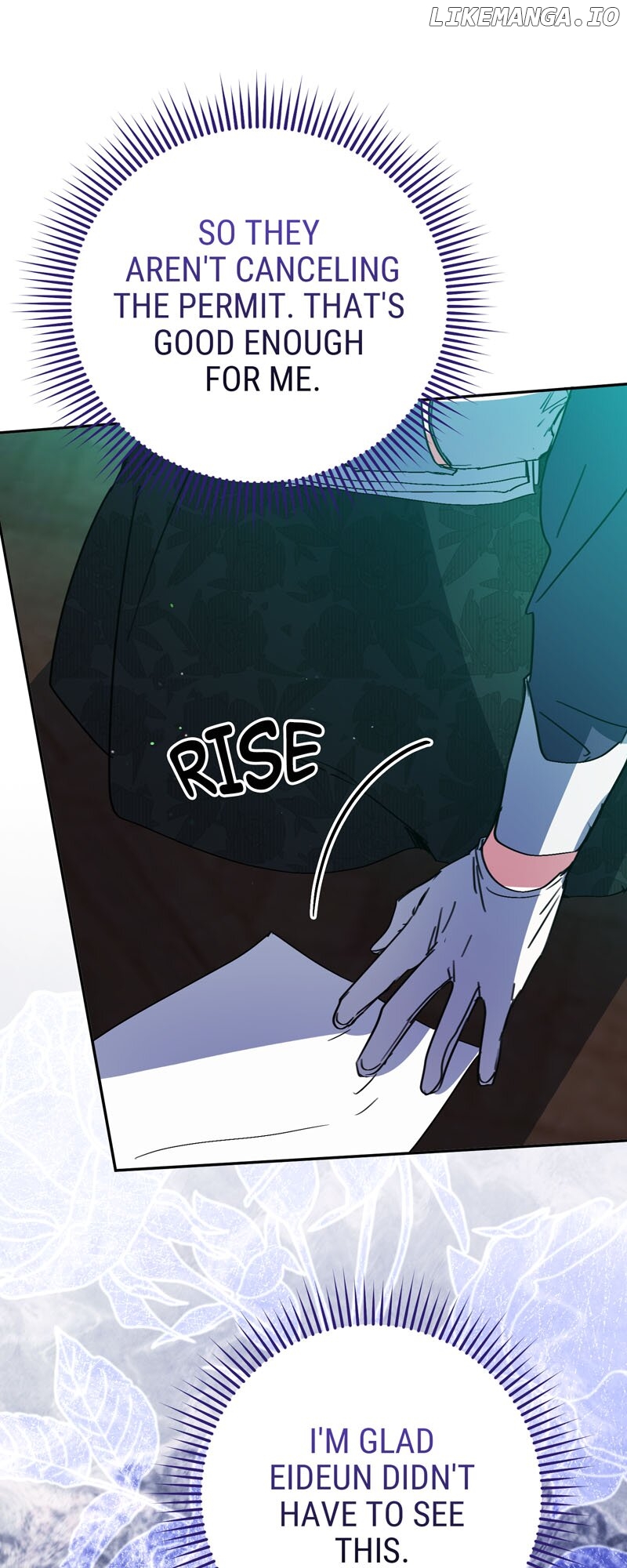 I Thought I was the Real Daughter Chapter 25 - page 32