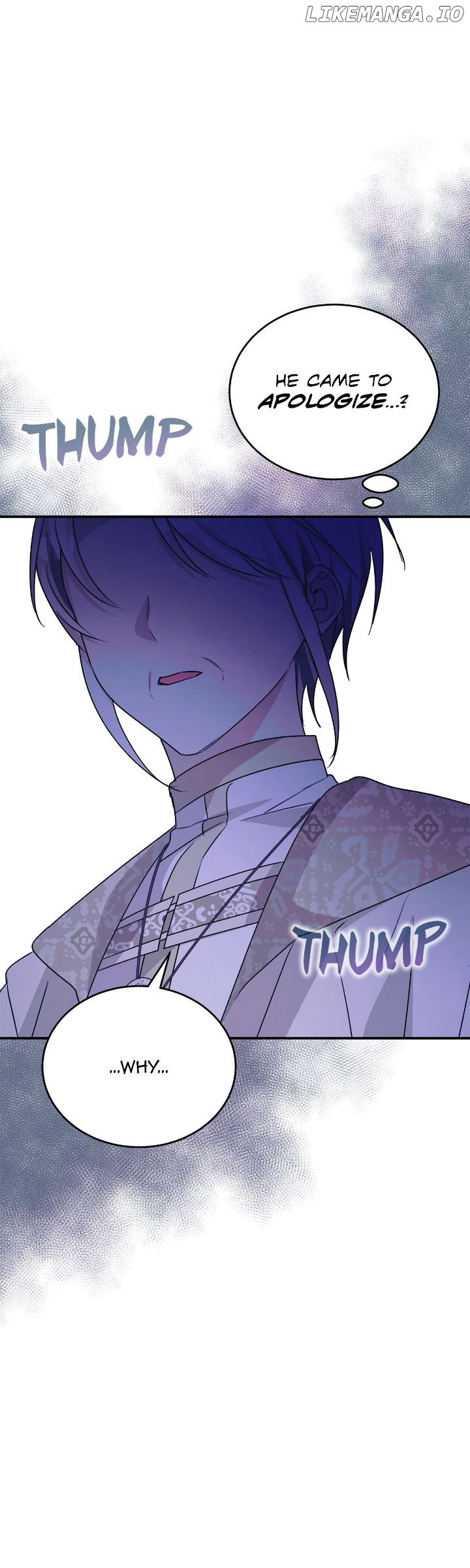 Hawar in the Winter Garden Chapter 69 - page 25