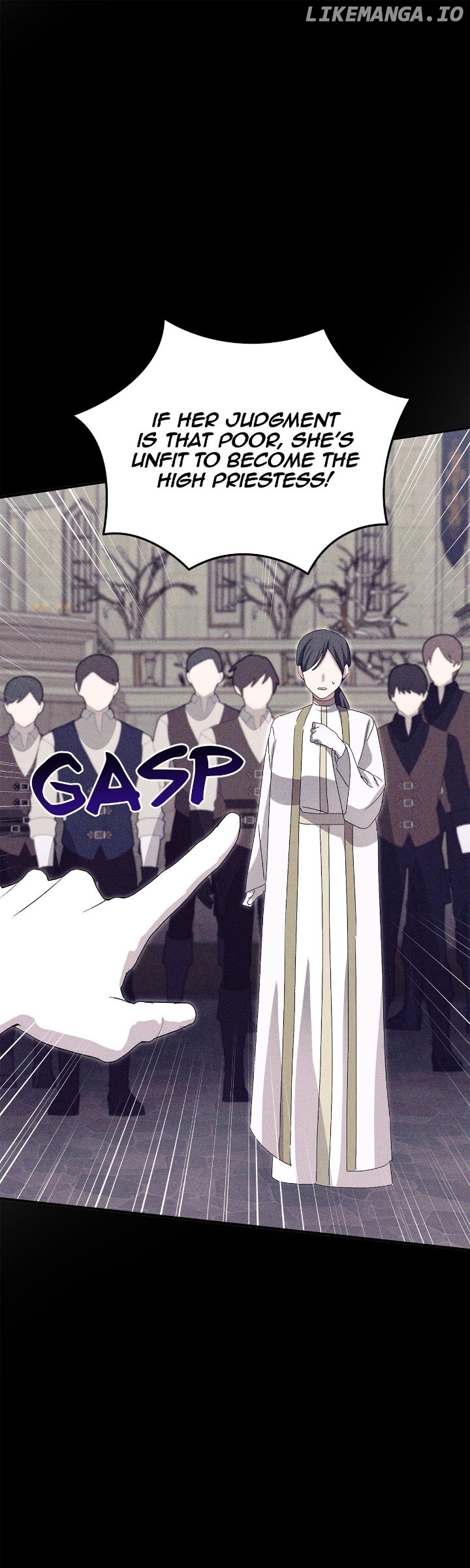 Hawar in the Winter Garden Chapter 69 - page 37