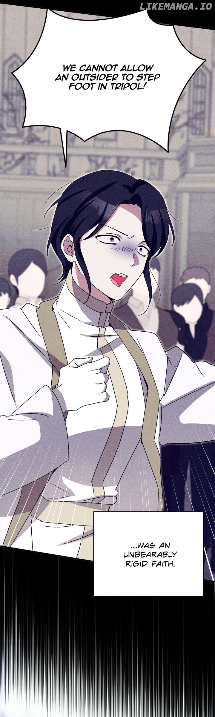 Hawar in the Winter Garden Chapter 69 - page 38