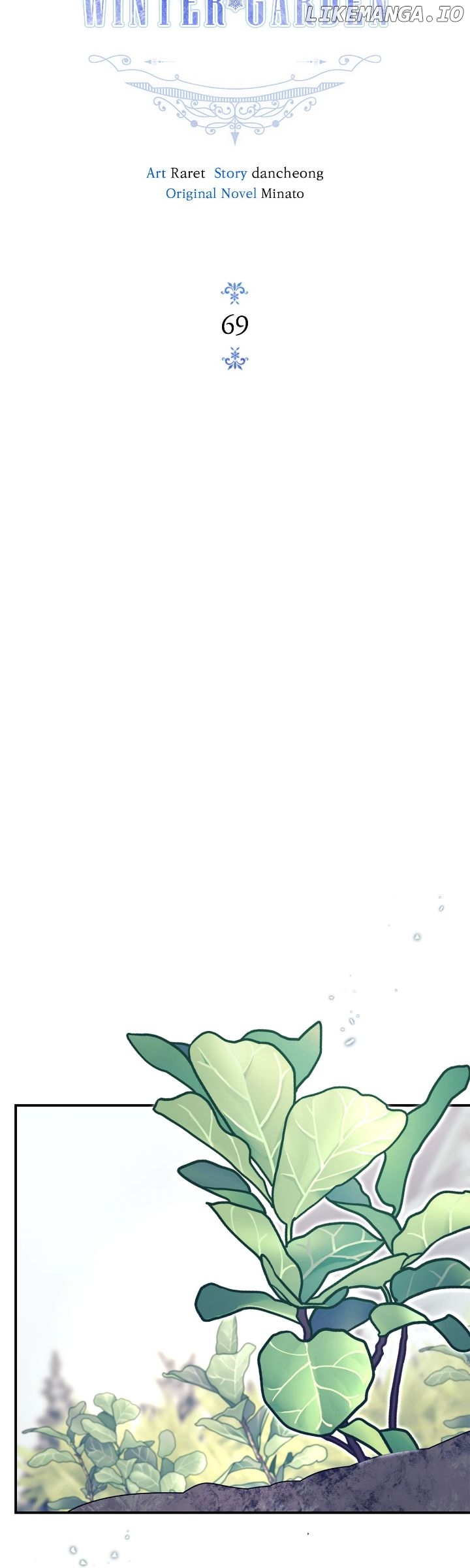 Hawar in the Winter Garden Chapter 69 - page 8