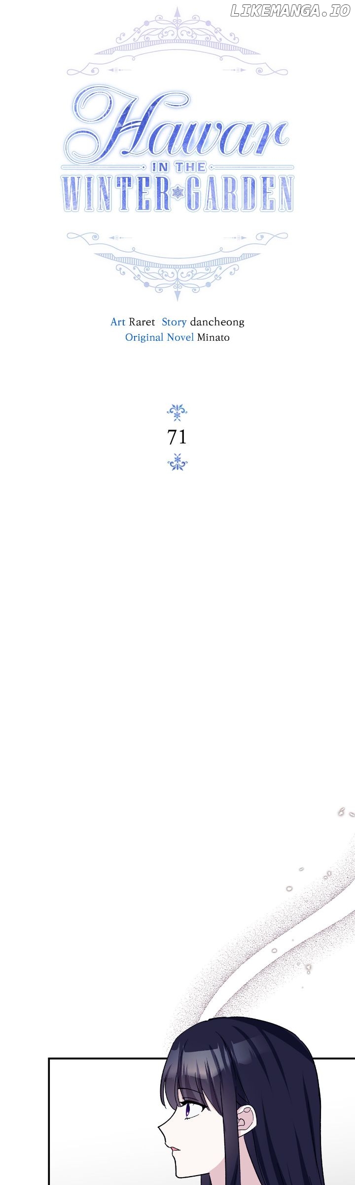 Hawar in the Winter Garden Chapter 71 - page 13