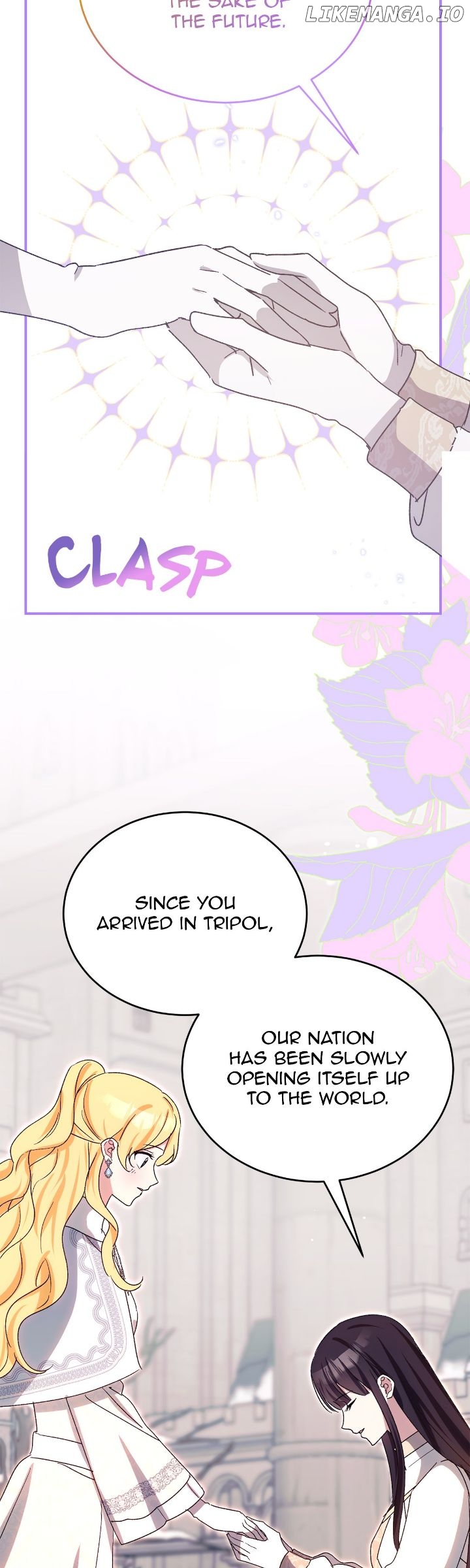 Hawar in the Winter Garden Chapter 71 - page 16