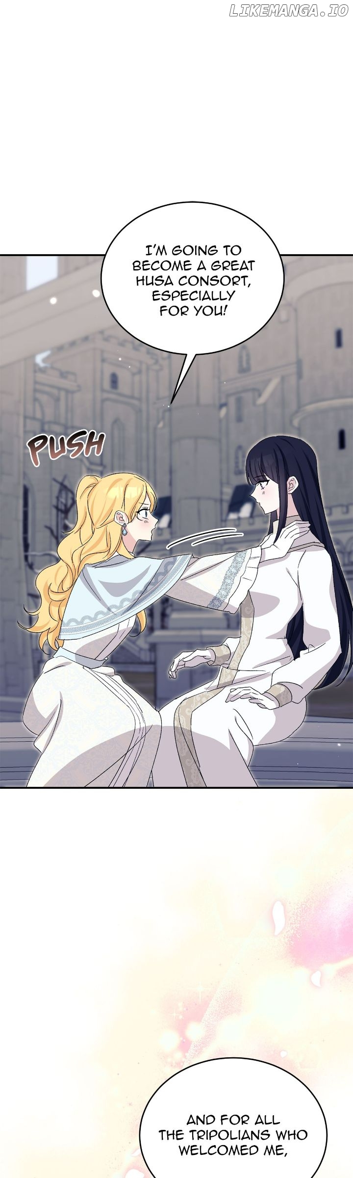 Hawar in the Winter Garden Chapter 71 - page 38