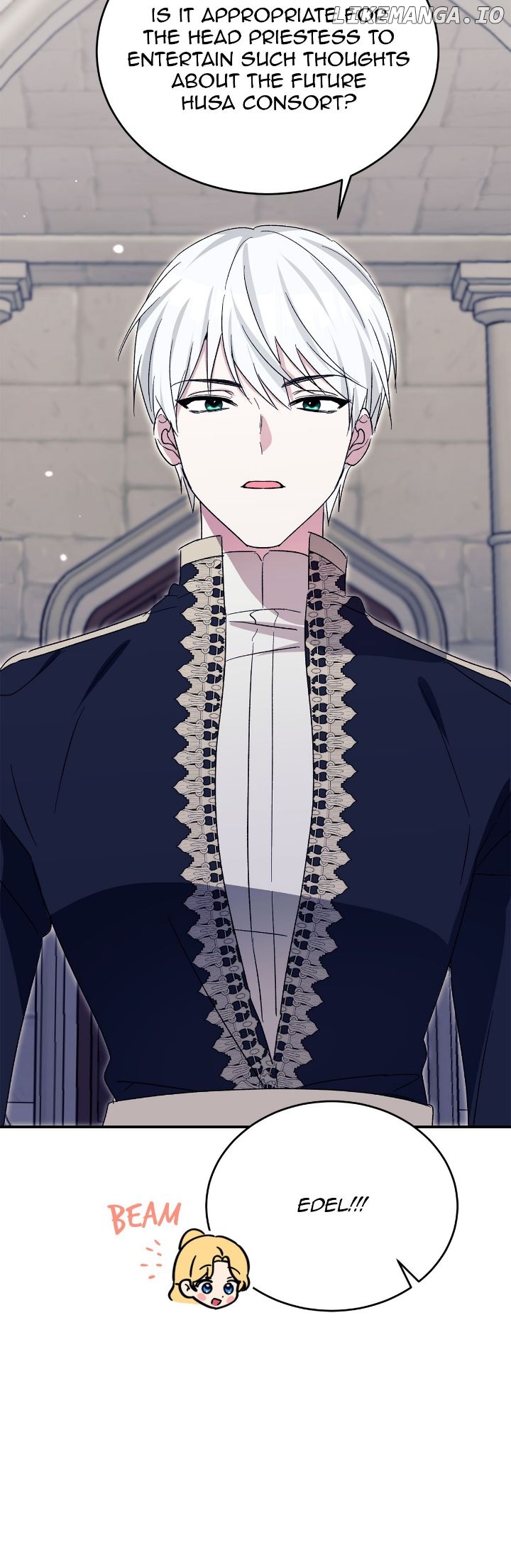 Hawar in the Winter Garden Chapter 71 - page 45