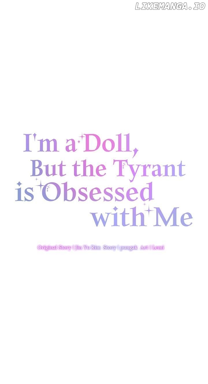 I'm a Doll, but the Tyrant Is Obsessed With Me Chapter 30 - page 12