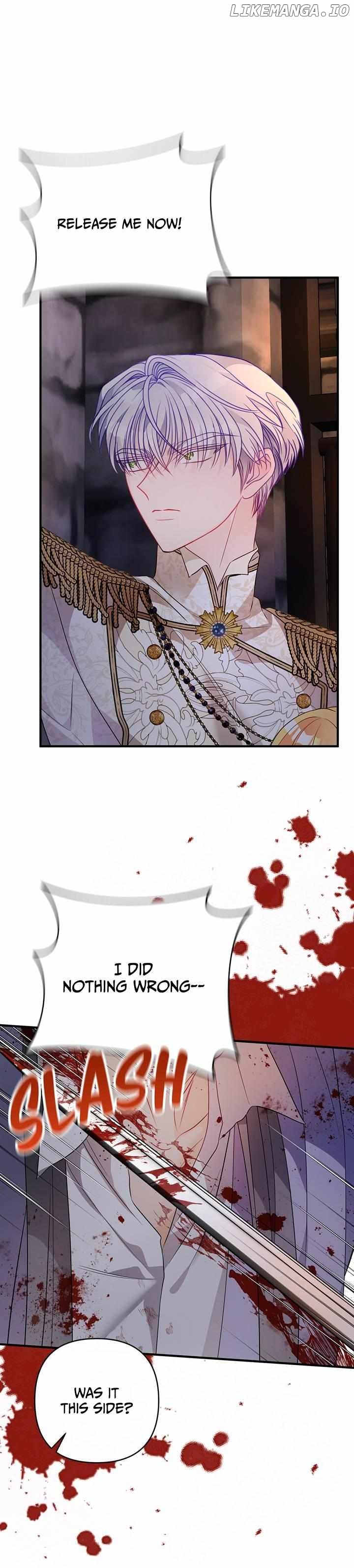 I'm a Doll, but the Tyrant Is Obsessed With Me Chapter 30 - page 2