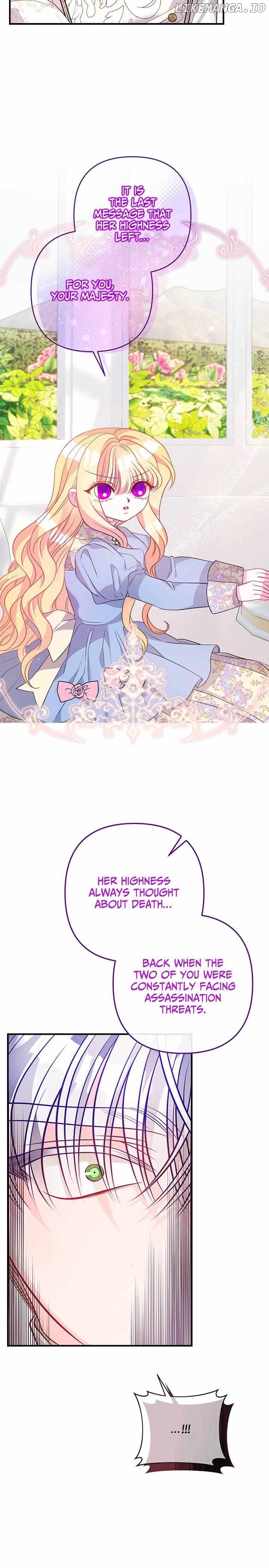 I'm a Doll, but the Tyrant Is Obsessed With Me Chapter 30 - page 20