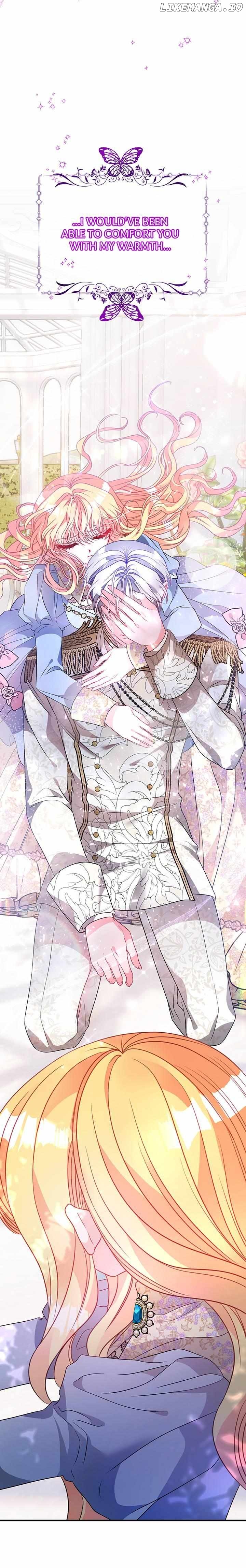 I'm a Doll, but the Tyrant Is Obsessed With Me Chapter 30 - page 24